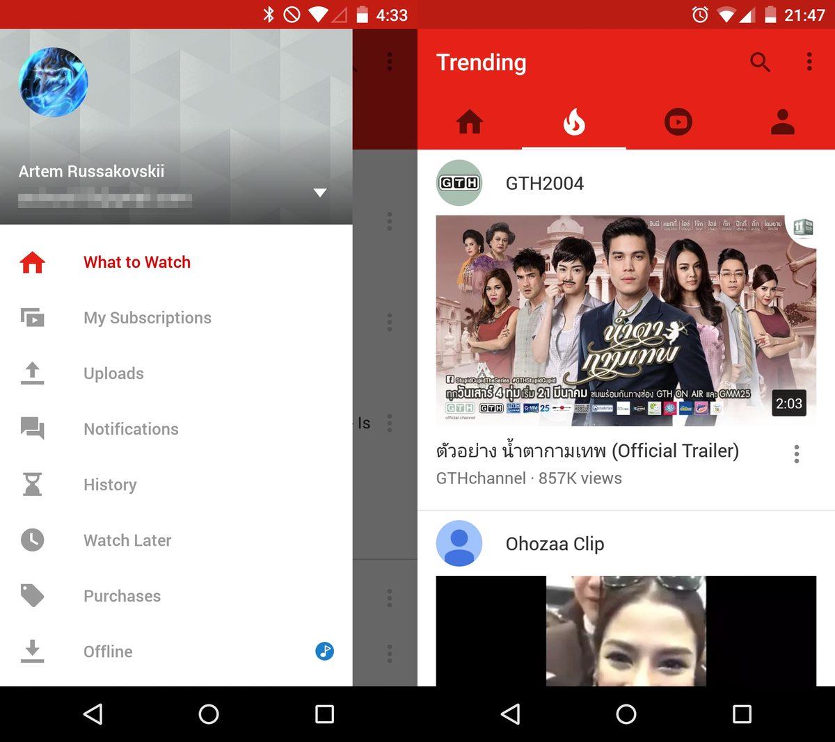 YouTube’un Android Uygulamasına Yeni Görünüm