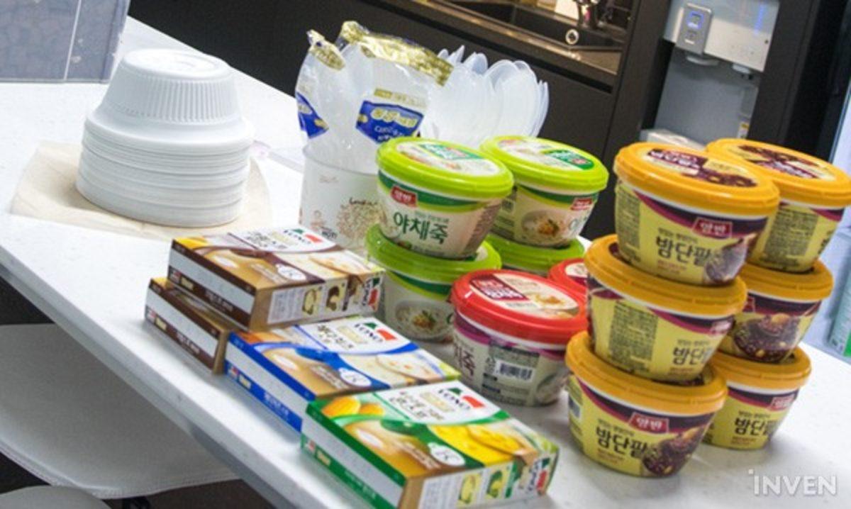 Hayallerin Gerçeğe Dönüştüğü PUBG Ofisinden 24 Enfes Fotoğraf