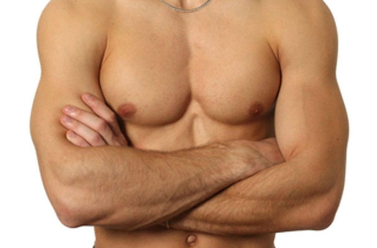 Erkeklerde Neden Meme Ucu Vardır?