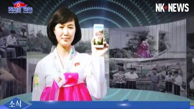 Kuzey Korelilerin Kullandığı  5 Akıllı Telefon