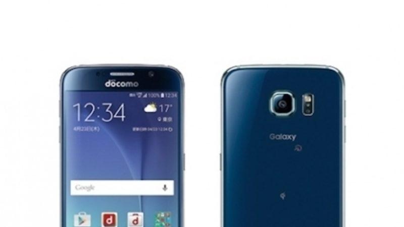 Japonya’daki Galaxy S6 ve S6 Edge’lerde Samsung Logosu Yok