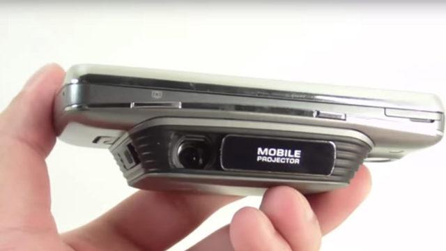 LG’nin 9 Yıl Önce Çıkardığı Projeksiyonlu Telefonu LG eXpo’yu Hatırlıyor musunuz?