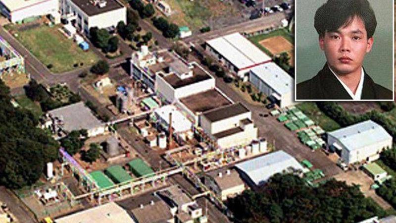 Ölümü En Acı Şekilde Deneyimleyen Adam: Hisashi Ouchi