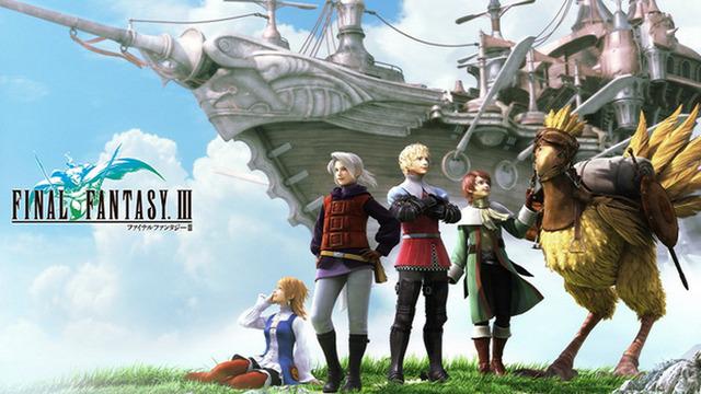 Bitcoin’i 28 Yıl Önceden Tahmin Eden Oyun!