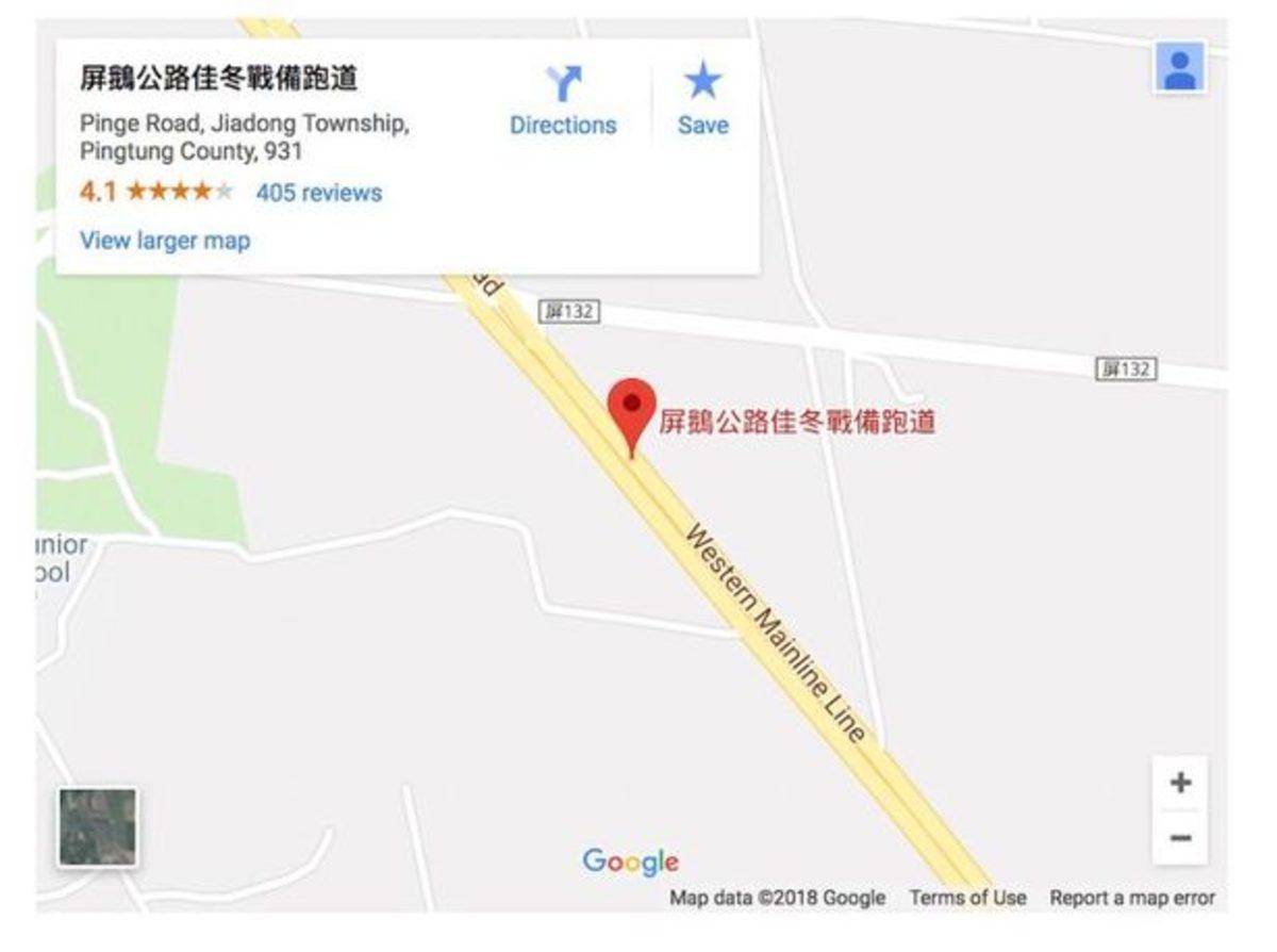 Google Haritalar’da Yarı Çıplak Videosunu Paylaşan Kadın Google’ı Alarma Geçirdi