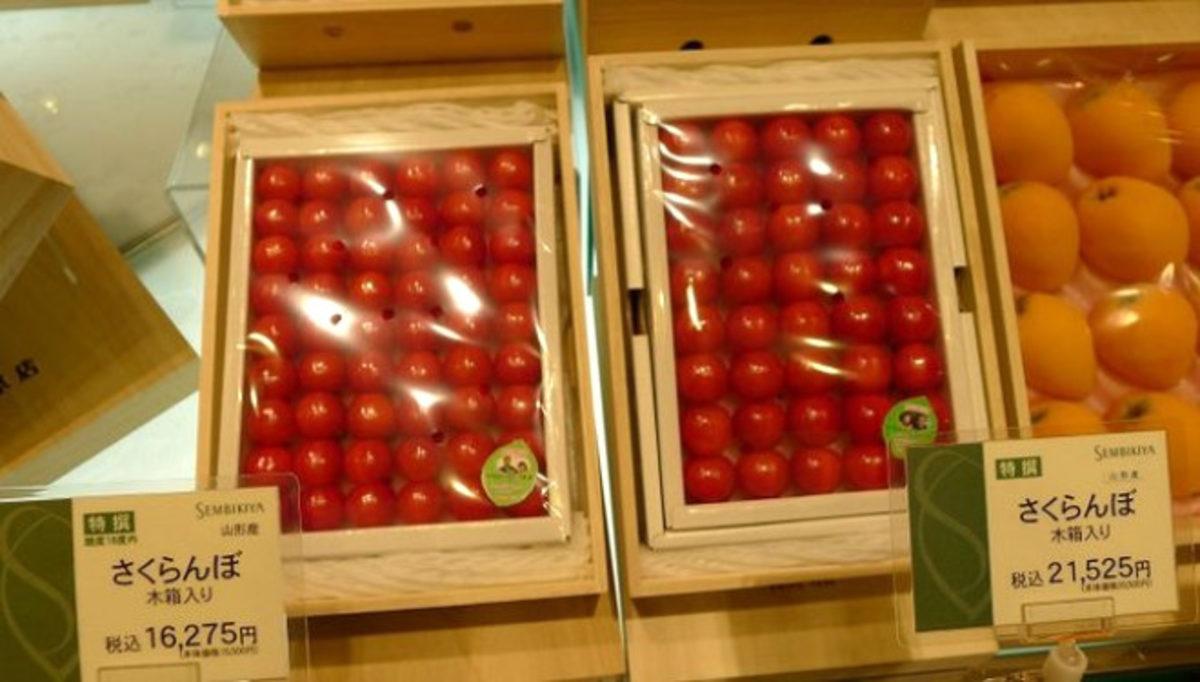 Cep Yakan, Dünyanın En Pahalı 10 Meyvesi