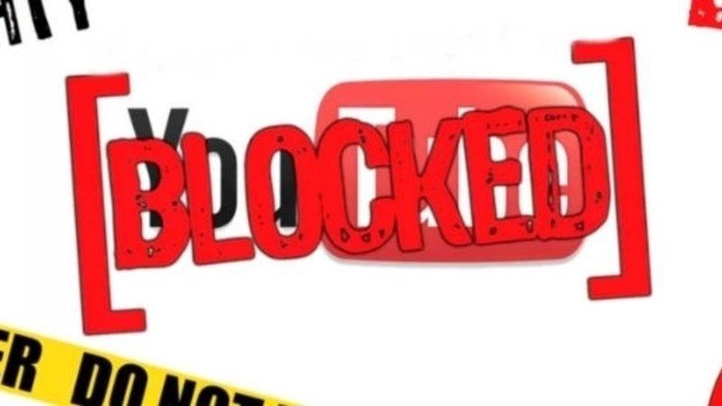 Youtube’a Nasıl Girilir?