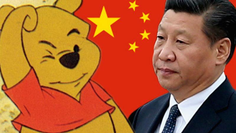 Çin Hükumetinin Getirdiği Birbirinden İlginç 6 Yasak