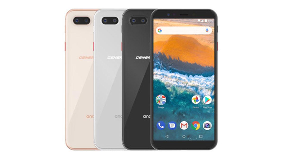 General Mobile, Yeni Amiral Gemisi GM 9 Pro Tanıtıldı