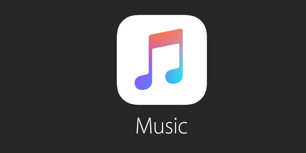 iPhone ve iPad’de iCloud Müzik Kütüphanesi Nasıl Devre Dışı Bırakılır?
