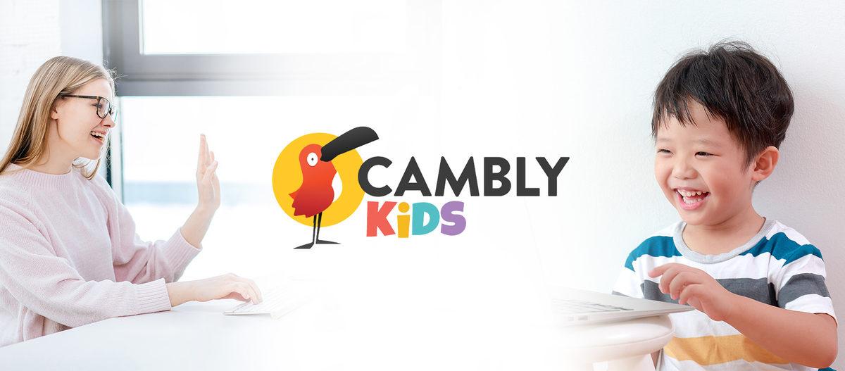 Cambly’den Çocuklar İçin İngilizce Kursu: Cambly Kids