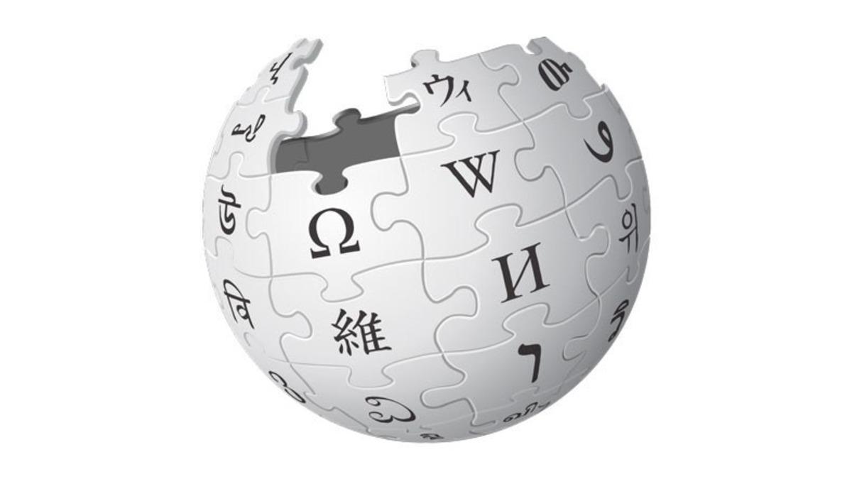 Bakanlıktan Son Dakika Wikipedia Açıklaması