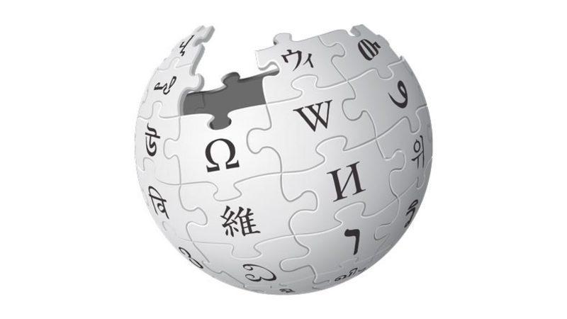 Bakanlıktan Son Dakika Wikipedia Açıklaması