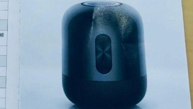Huawei’in Akıllı Hoparlörü Sound X’in Özellikleri ve Tasarımı Belli Oldu