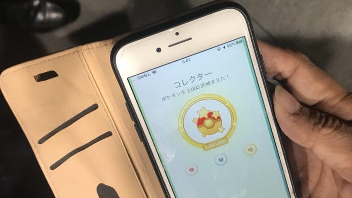 Bir Oyunsever, Pokemon Go’da İnanması Güç Bir Rekora İmza Attı