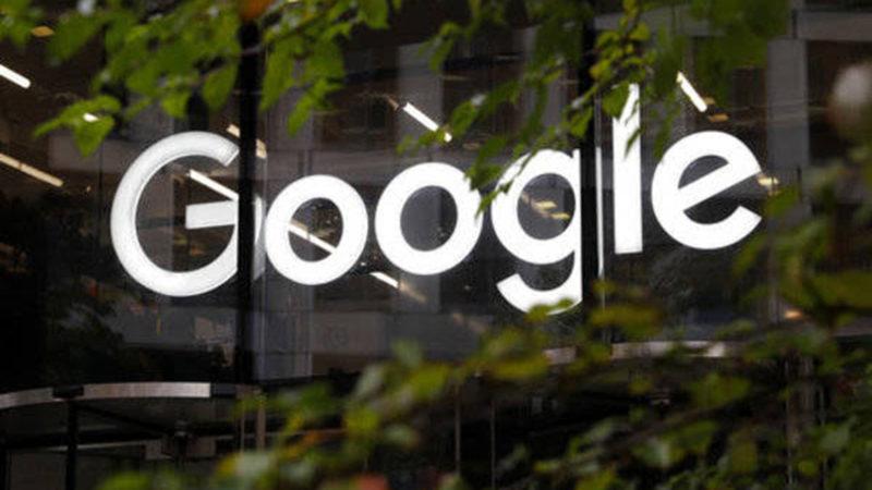 Google, Android’de Açık Bulanlara 1.5 Milyon Dolar Ödeyecek