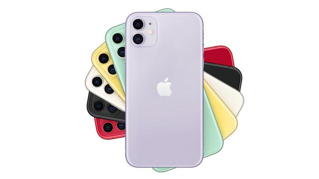 Migros, 26-29 Kasım Tarihleri Arasında 5.999 TL’ye iPhone 11 Satacak