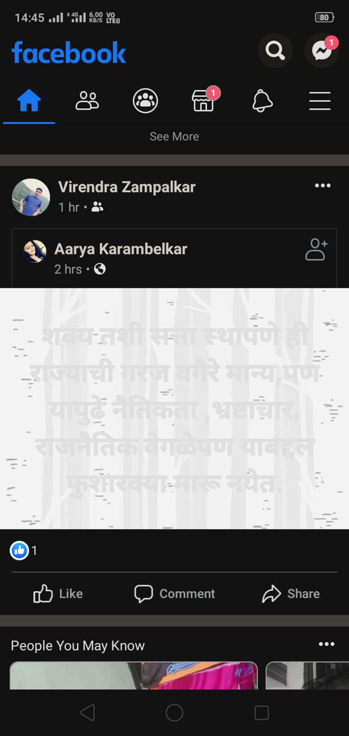 Facebook Android Uygulamasının Karanlık Mod Ekran Görüntüleri Paylaşıldı