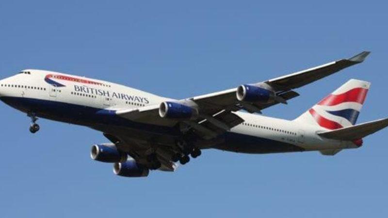 Boeing 747’nin Bugüne Kadar Yaptığı En Kısa Uçuş Gerçekleşti