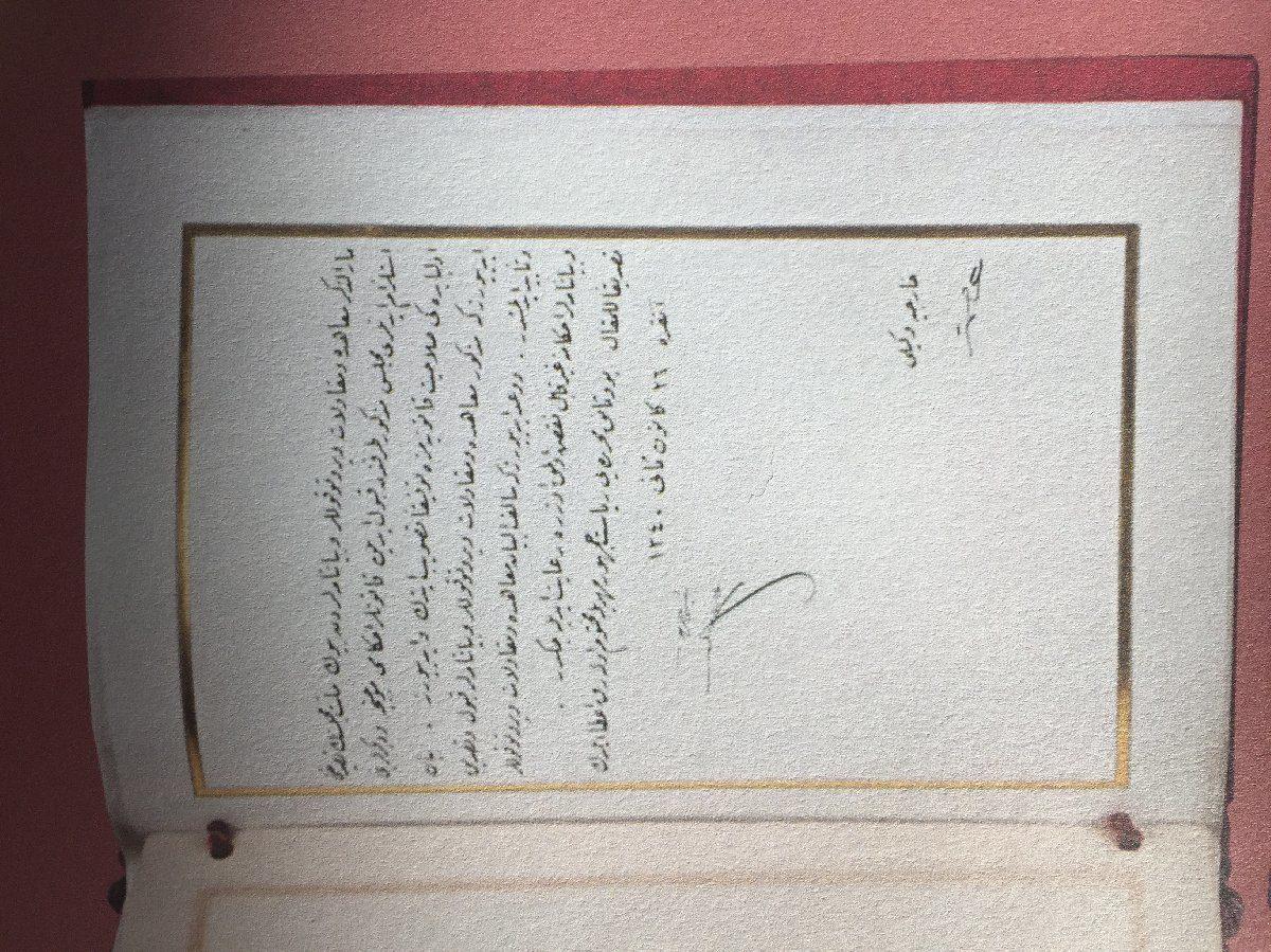 Lozan Barış Antlaşması’nın Orijinali İlk Kez Gün Yüzüne Çıktı