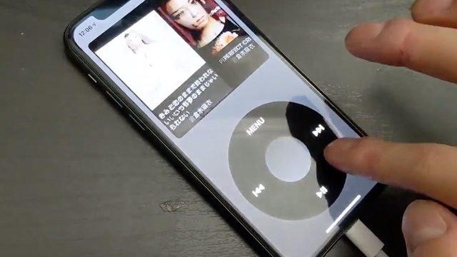 iPhone’unuzu iPod Classic’e Dönüştüren Uygulama