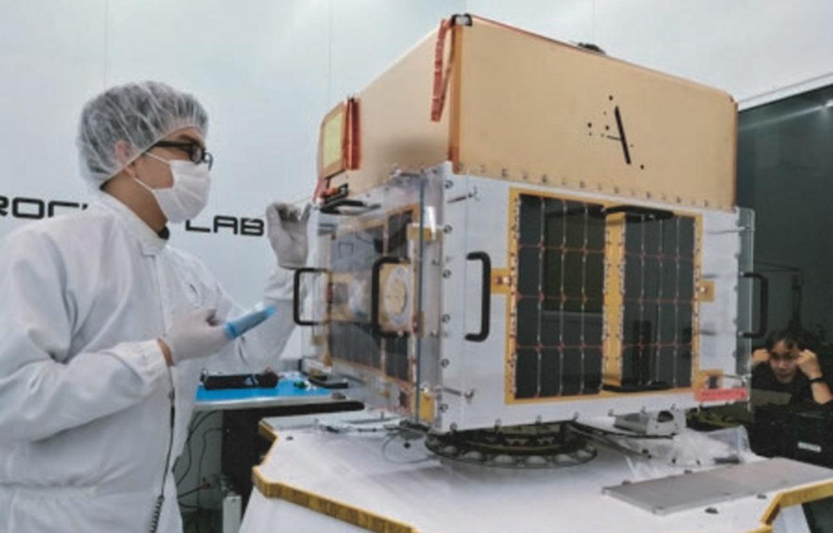 Yörüngedeki Bir Uydu ile Yapay Meteor Yağmuru Oluşturulacak