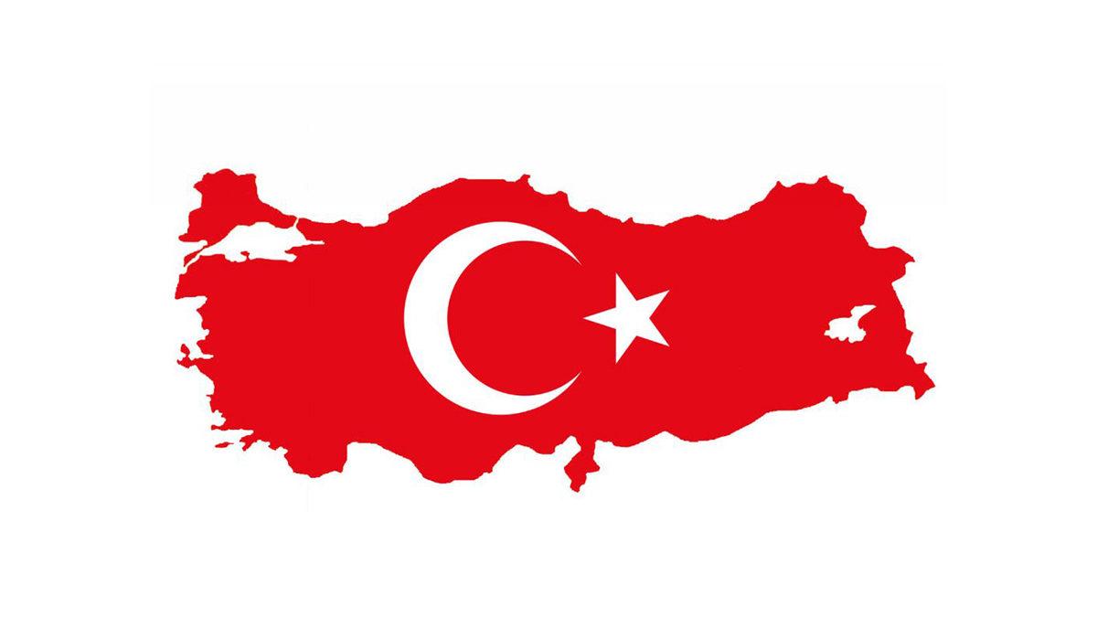 Türkiye’nin Telefon Kodu Neden +90?