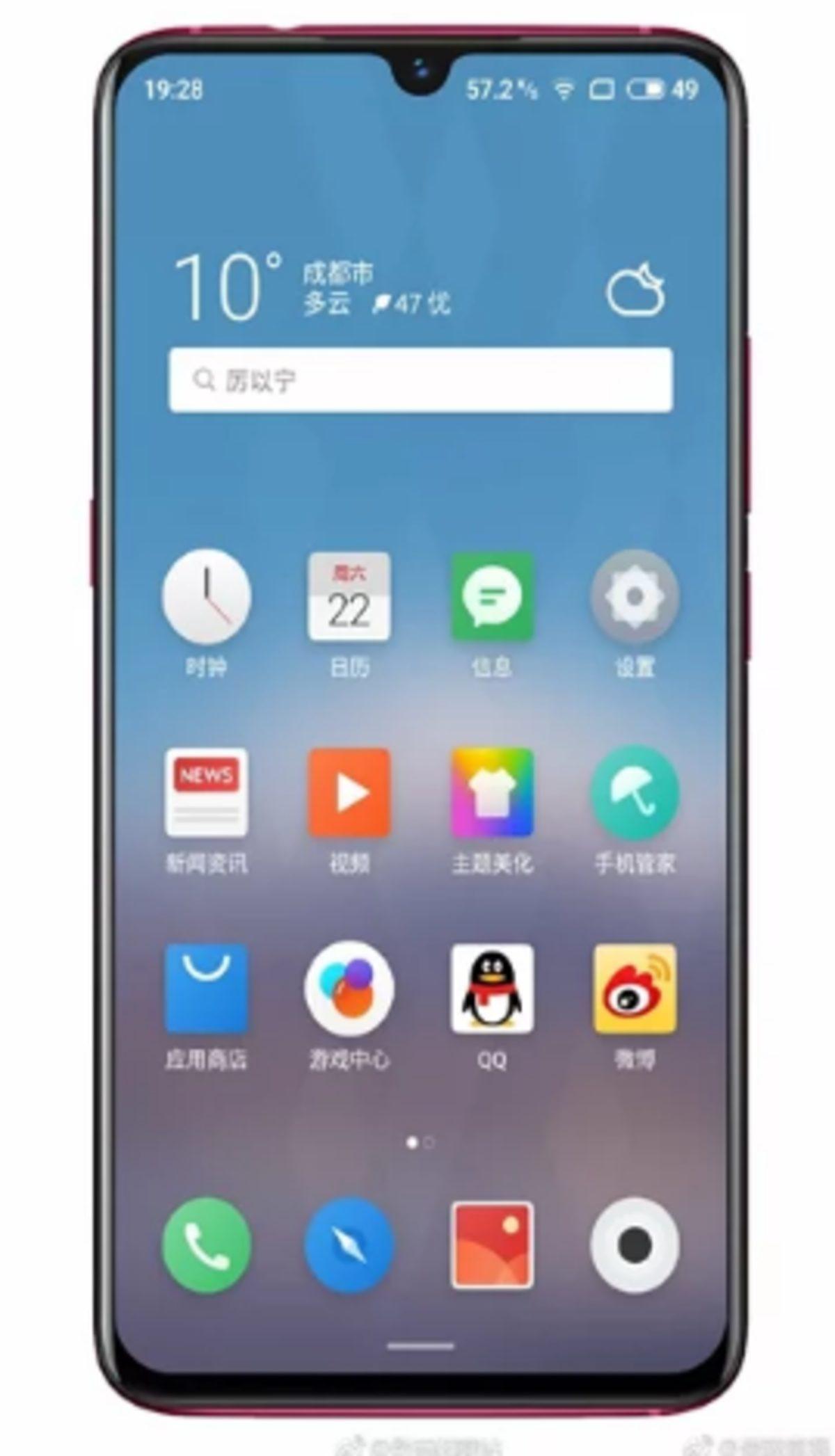 48 MP Kameralı Meizu Note 9’un Özellikleri Ortaya Çıktı