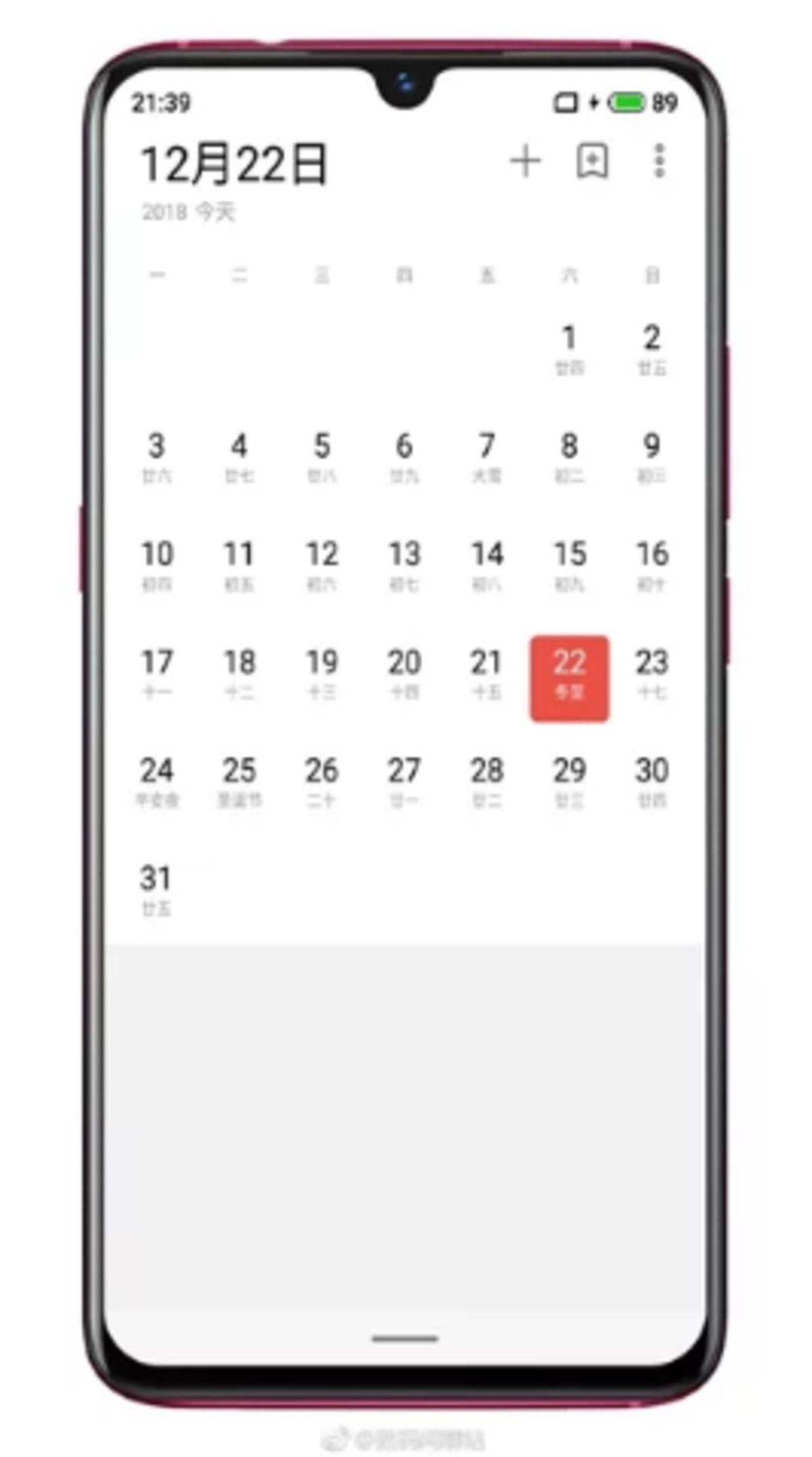 48 MP Kameralı Meizu Note 9’un Özellikleri Ortaya Çıktı
