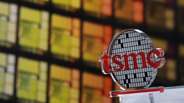 Yonga Seti Üreticisi TSMC, Bu Yılın İlk Çeyrek Gelirlerinde Düşüş Yaşanacağını Açıkladı