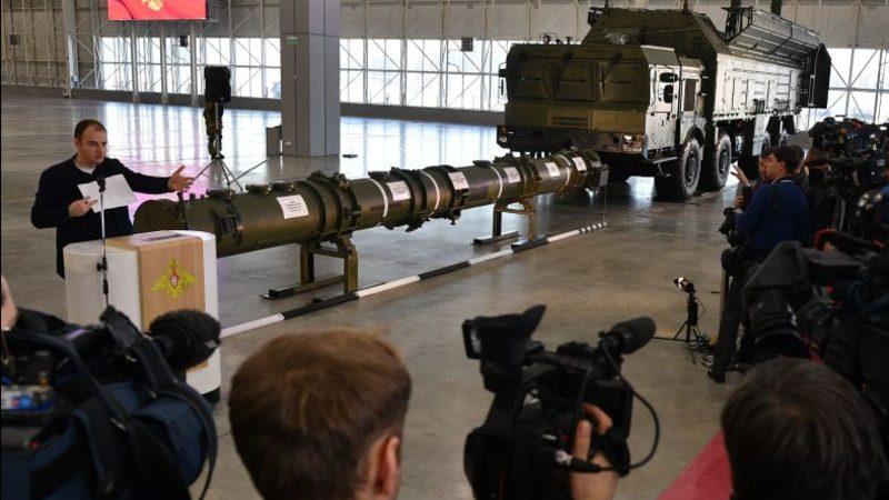 Rusya, ABD’nin Karşı Çıktığı 9M729 Füzesini Tanıttı