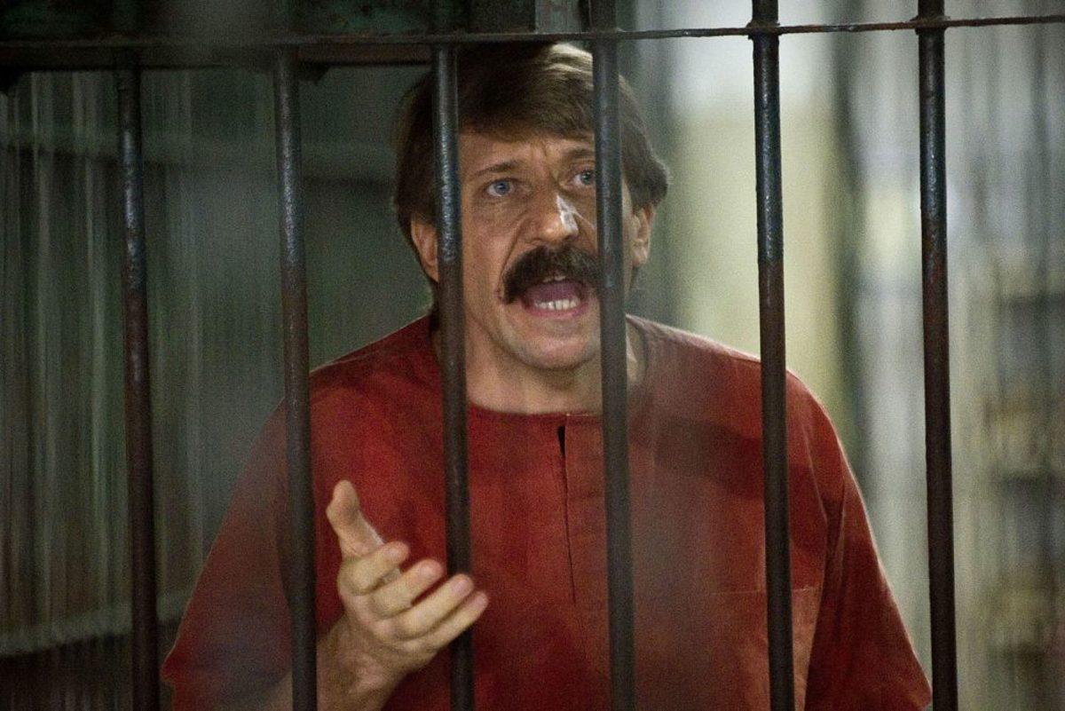 Dünyanın Gördüğü Gelmiş Geçmiş En Zengin 15 Suçlu