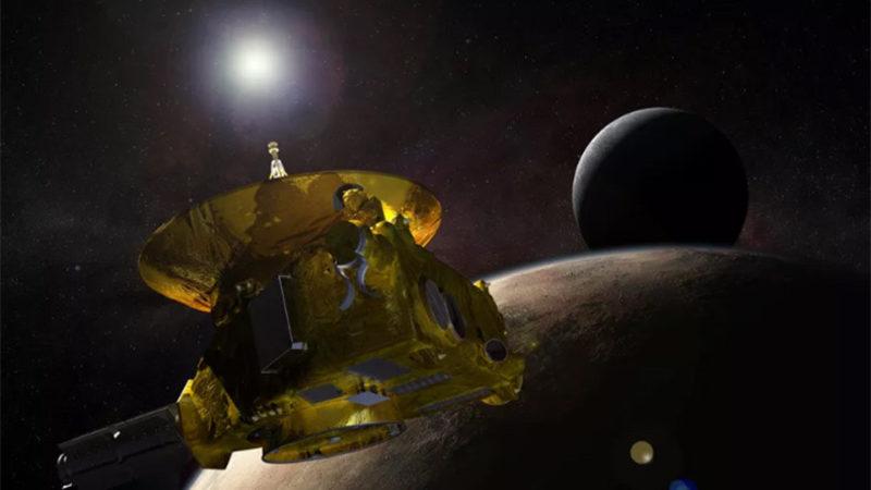 New Horizons, Ultima Thule’a Ait Daha Keskin Fotoğraflar Elde Etti