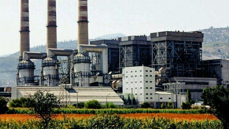 ABD, 2050 Yılına Kadar Kömür Kullanımına Devam Edecek