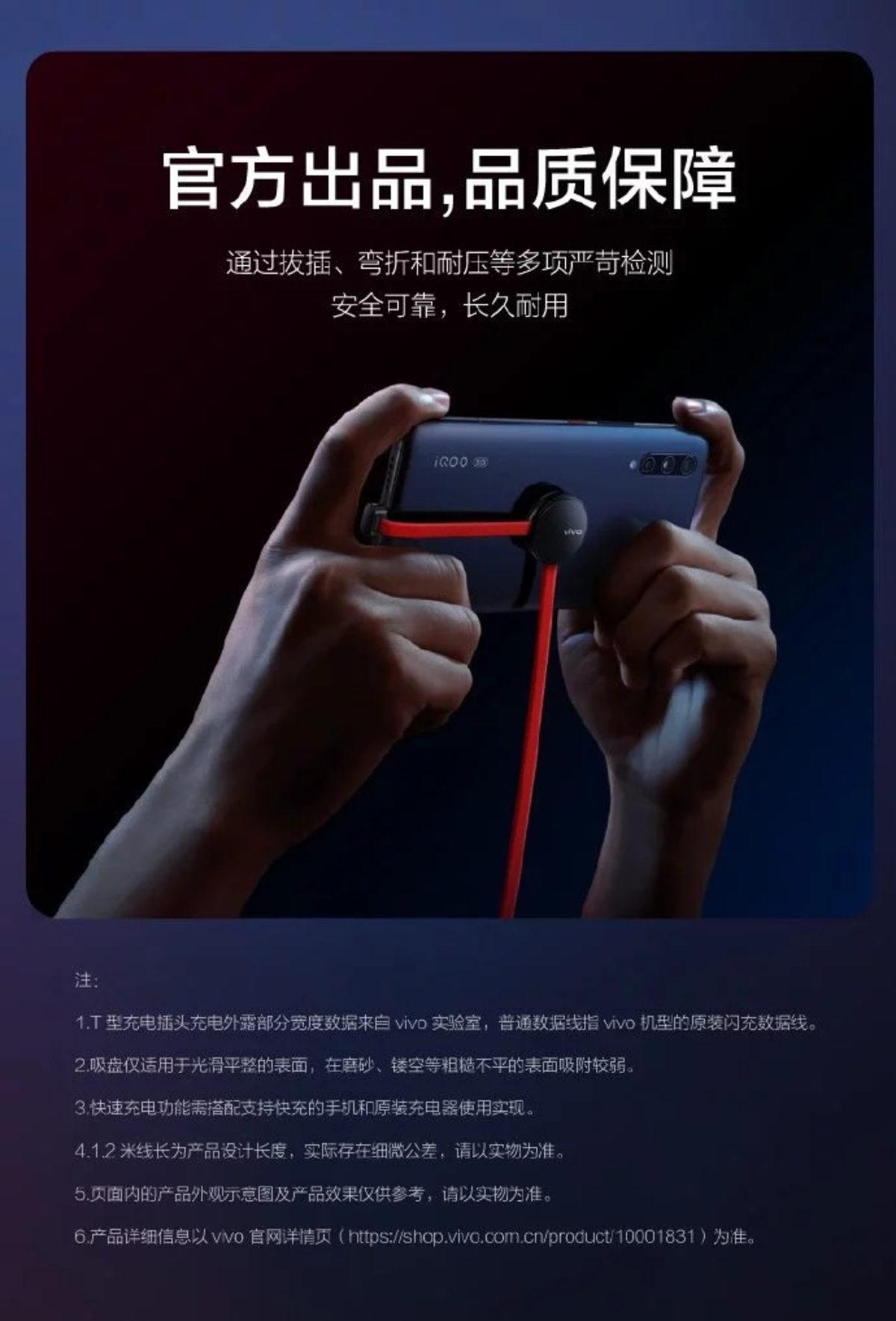 Vivo, Yeni Telefonunu Tanıtacağı Tarihi Duyurdu