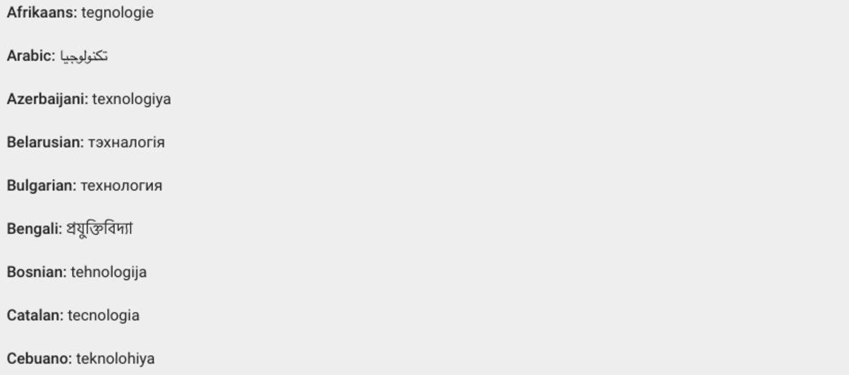 Kolay Kolay Unutamayacağınız 10 İşe Yarar ve İlginç İnternet Sitesi