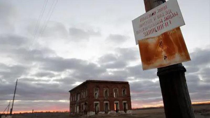 Avrupa’da 2 Yıl Önce Bir Nükleer Kaza Yaşandığı Ortaya Çıktı