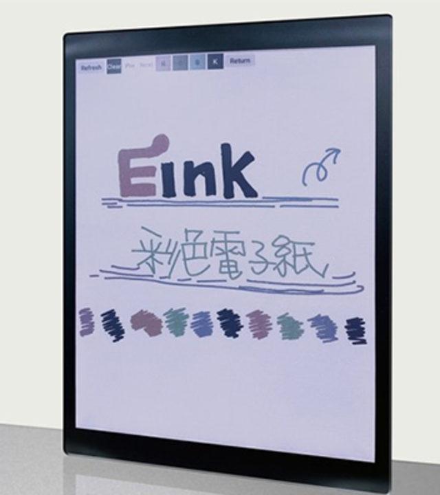 E Ink, e-Okuyucuları Değiştireceği Düşünülen Print Color Teknolojisini Tanıttı