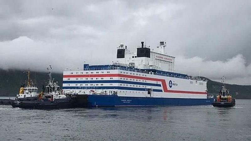 Dünyanın İlk Yüzen Nükleer Güç Santrali Faaliyete Geçti