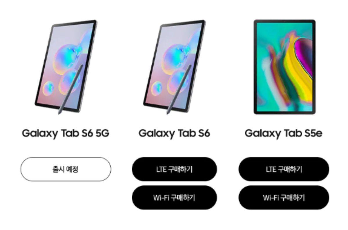 Samsung Galaxy Tab S6’nın 5G Destekli Versiyonu Geliyor