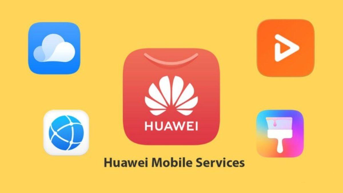 Huawei Browser’a Açılış Sayfası Değiştirme Özelliği Geldi