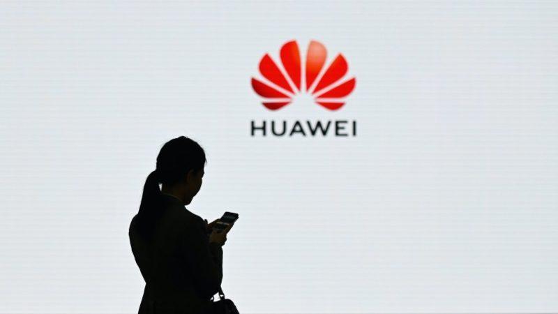 Google Servislerinin Alternatifi ’Huawei Mobile Service’, Beta Sürecine Başladı