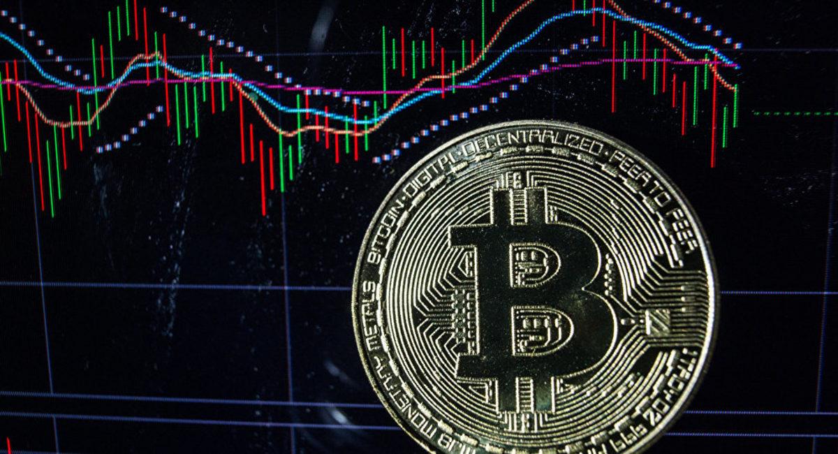 Dünyada İlk Kez Klasik Bankalardan Biri Bitcoin ATM’sini Hizmete Soktu