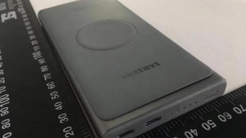 Samsung, 25 Watt Hızlı Şarj Destekli Bir Powerbank Geliştiriyor