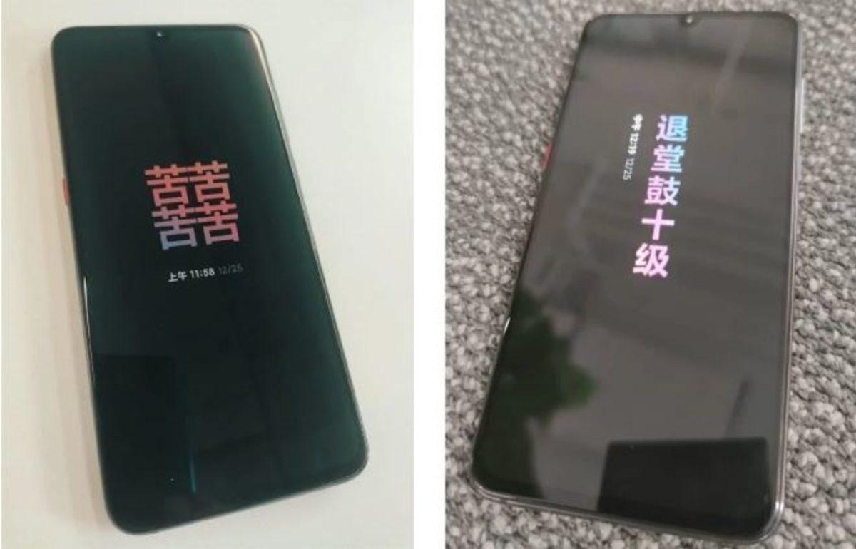 Xiaomi, MIUI 11’e Yeni Bir Always On Display Eklentisi Getiriyor