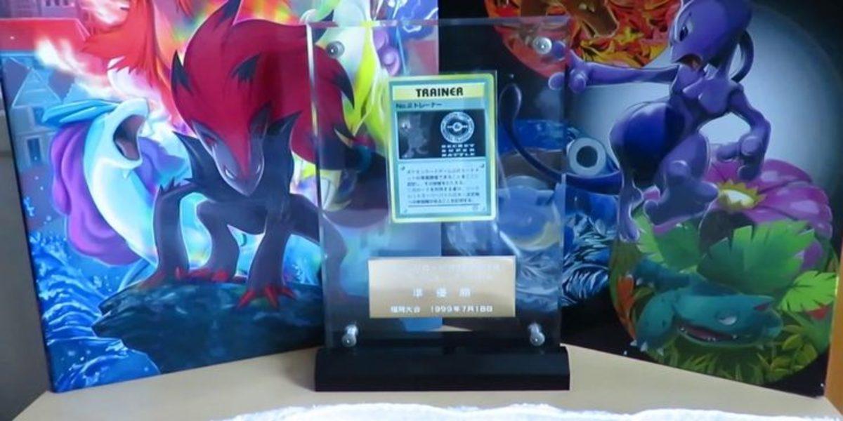 Dünyanın En Pahalı 10 Birinci Nesil Pokemon Kartı