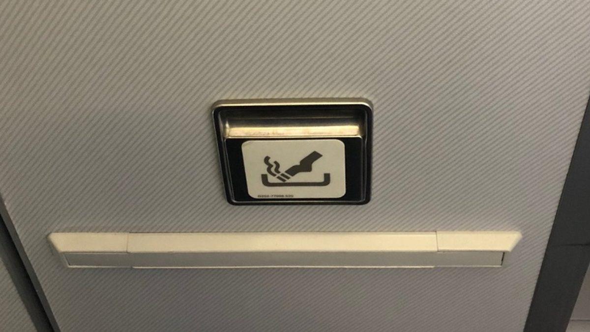 Yolcu Uçaklarında Muhtemelen Daha Önce Fark Etmediğiniz 8 Gizli Güvenlik Önlemi