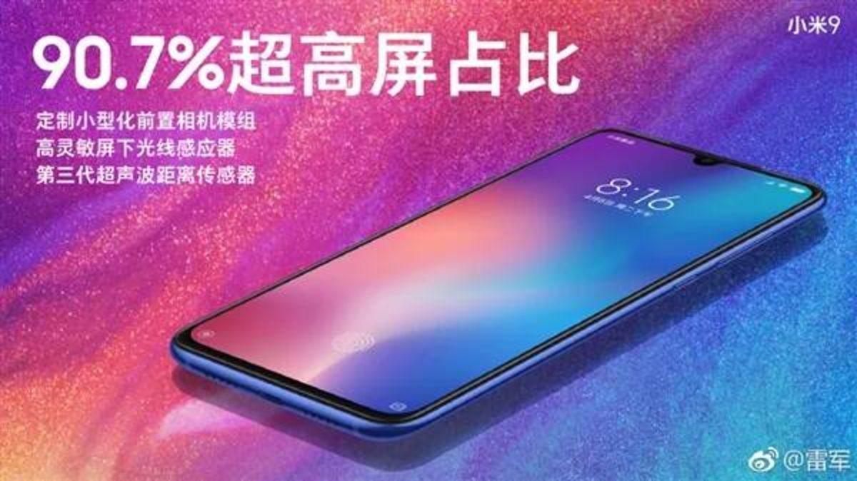 Xiaomi Mi 9, Dünyanın En Hızlı Ekrana Gömülü Parmak İzi Okuyucusuna Sahip Olacak