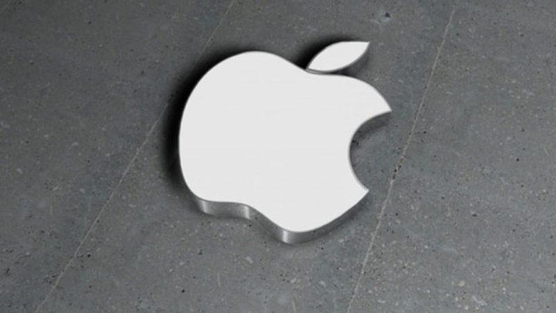 İddia: Apple, Kendi Ekranını Üretmek İçin Fabrika Satın Alacak