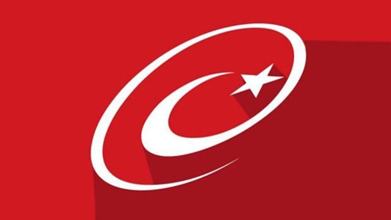 Cumhurbaşkanı Yardımcısı, E-Devlet’i Kaç Kişinin Kullandığını Açıkladı